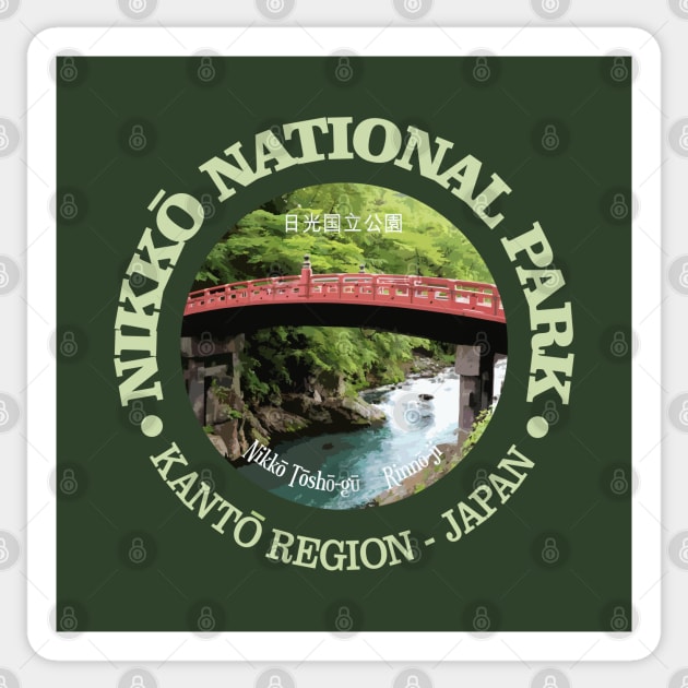 Nikko National Park (NP) Sticker by grayrider